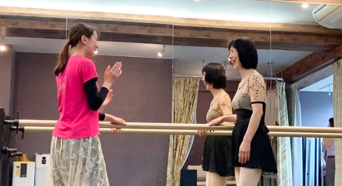 プライベート