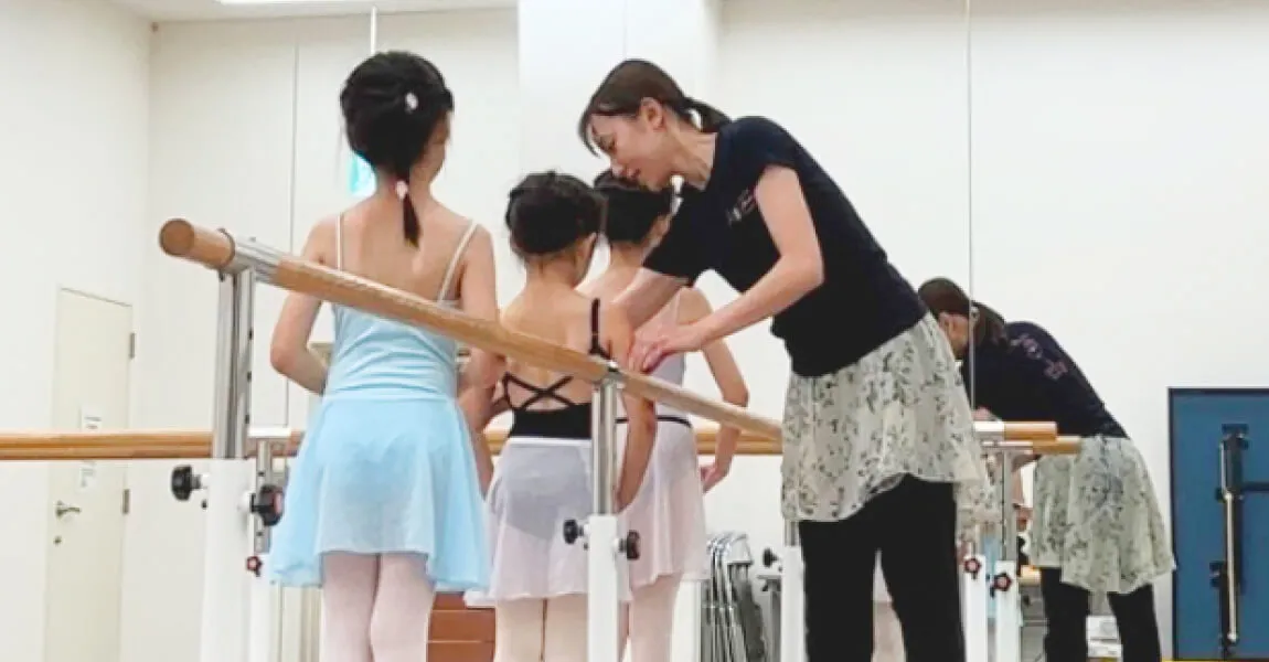 リトルバレエクラス【小学1.2.3年生】